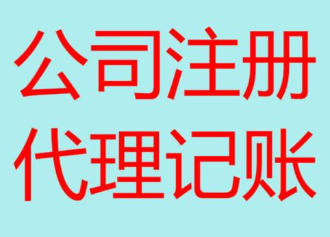 大同长期“零申报”有什么后果？