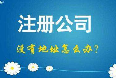 大同2024年企业最新政策社保可以一次性补缴吗！